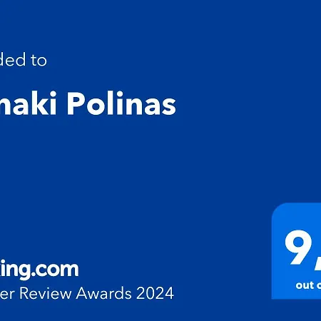 Konaki Polinas Kanália